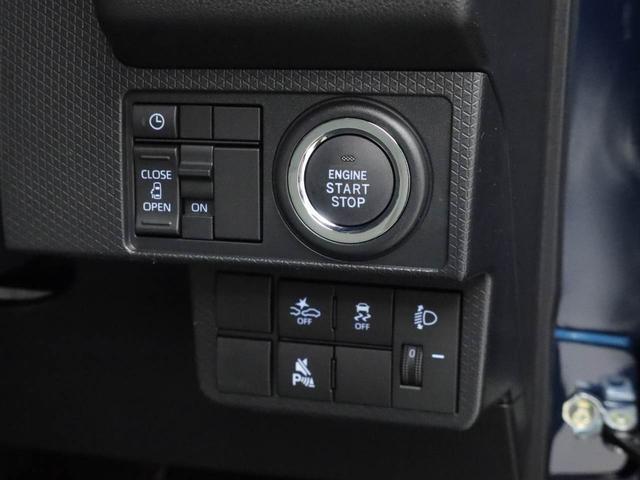 タントXバックカメラ スマートアシスト キーレス(愛知県)の中古車