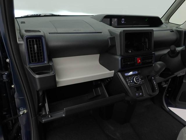 タントXバックカメラ スマートアシスト キーレス(愛知県)の中古車