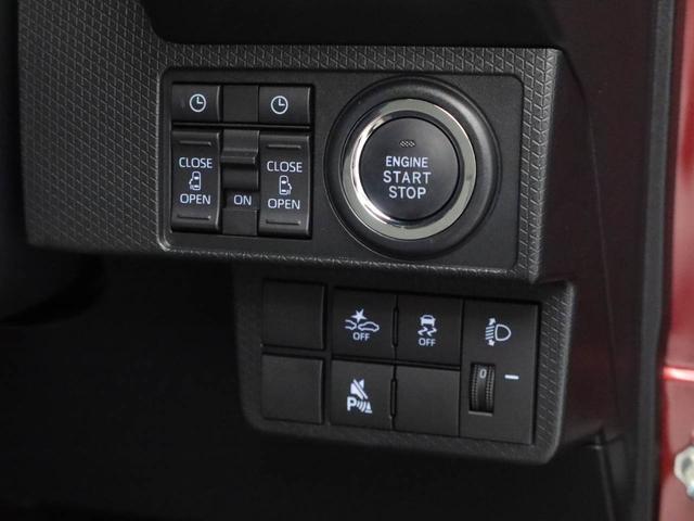 タントＸ（愛知県）の中古車