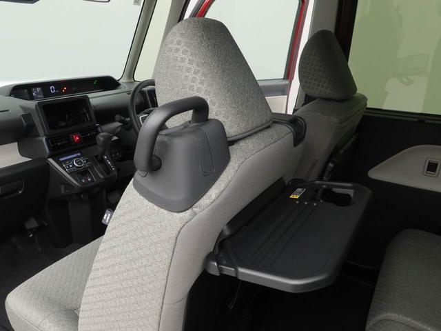 タントＸ（愛知県）の中古車