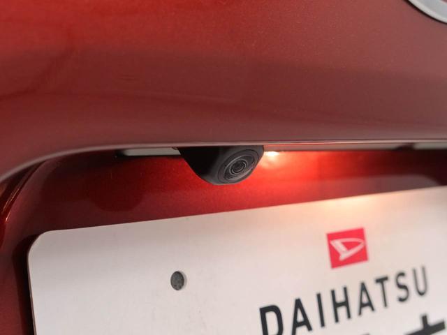 タントＸ（愛知県）の中古車