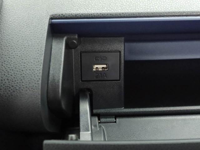 タントＸ（愛知県）の中古車