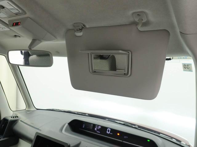 タントＸ（愛知県）の中古車
