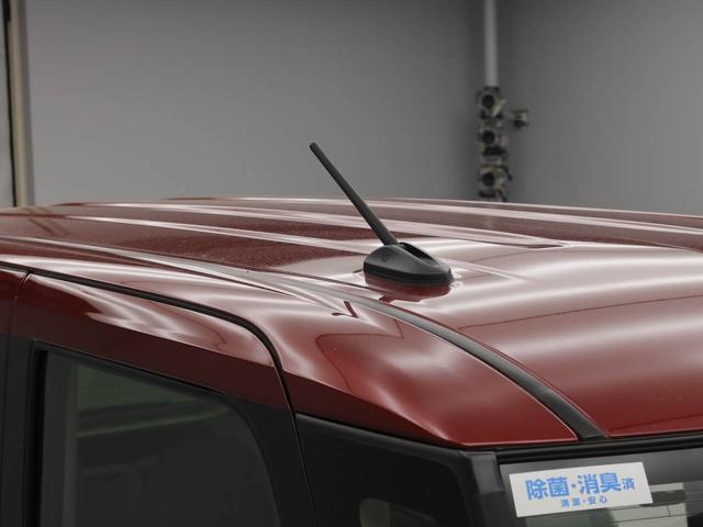 タントＸ（愛知県）の中古車