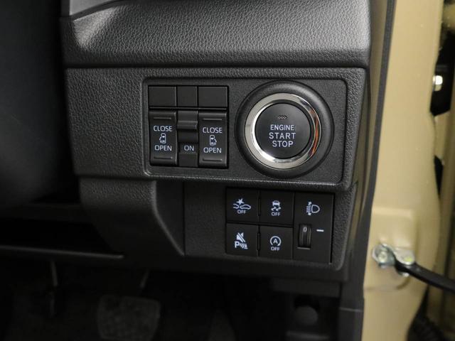 ムーヴX 両側電動スライドドアオーディオレス バックカメラ アイドリングストップ プッシュスタート エアバック ABS CVT キーフリー(愛知県)の中古車