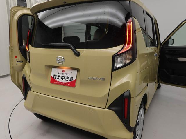 ムーヴX 両側電動スライドドアオーディオレス バックカメラ アイドリングストップ プッシュスタート エアバック ABS CVT キーフリー(愛知県)の中古車