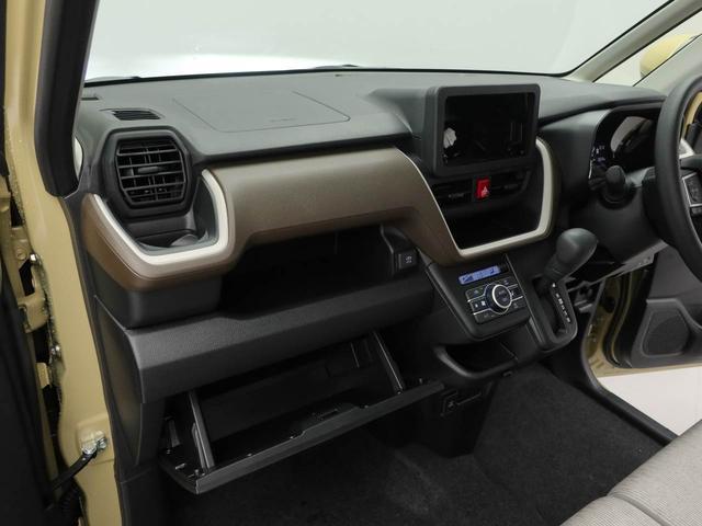 ムーヴX 両側電動スライドドアオーディオレス バックカメラ アイドリングストップ プッシュスタート エアバック ABS CVT キーフリー(愛知県)の中古車
