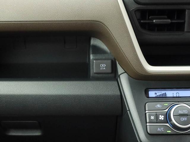 ムーヴX 両側電動スライドドアオーディオレス バックカメラ アイドリングストップ プッシュスタート エアバック ABS CVT キーフリー(愛知県)の中古車
