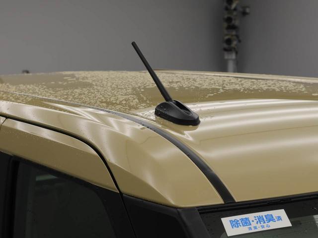 ムーヴX 両側電動スライドドアオーディオレス バックカメラ アイドリングストップ プッシュスタート エアバック ABS CVT キーフリー(愛知県)の中古車