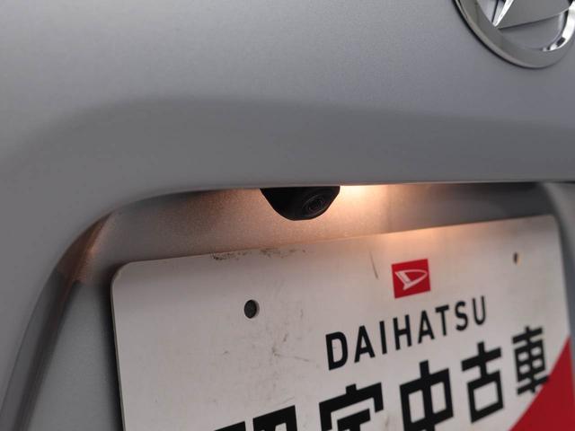 タントXリミテッド(愛知県)の中古車