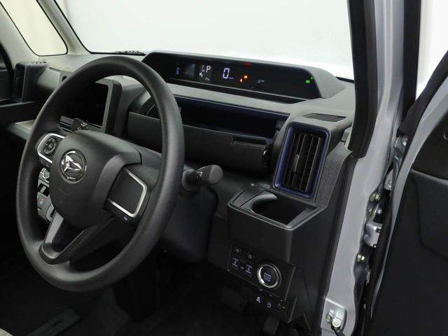 タントXリミテッド(愛知県)の中古車