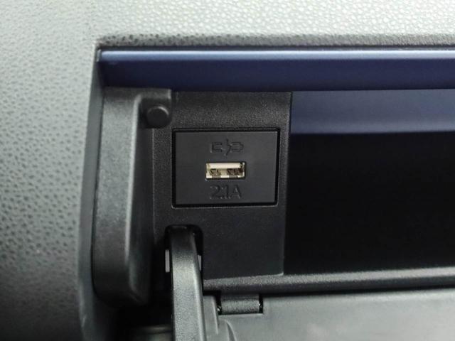 タントXリミテッド(愛知県)の中古車