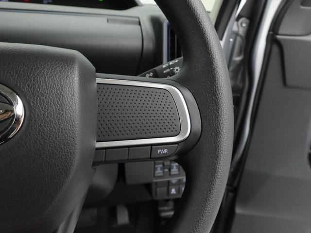 タントXリミテッド(愛知県)の中古車