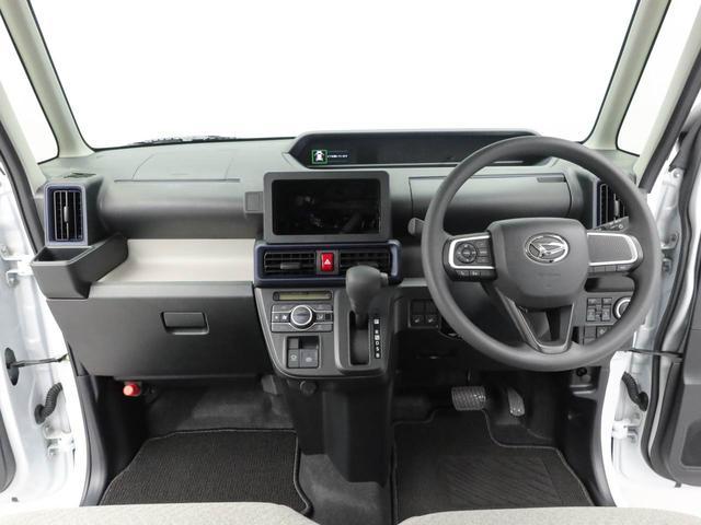 タントX電動パーキングブレーキ&オートブレーキホールド機能・運転席&助手席シートヒーター・オートエアコン・両側パワースライドドア・バックカメラ・オーディオレス・コーナーセンサー(愛知県)の中古車
