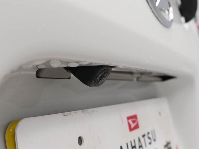 タントX電動パーキングブレーキ&オートブレーキホールド機能・運転席&助手席シートヒーター・オートエアコン・両側パワースライドドア・バックカメラ・オーディオレス・コーナーセンサー(愛知県)の中古車