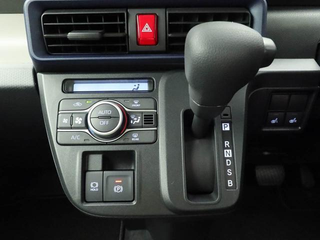 タントX電動パーキングブレーキ&オートブレーキホールド機能・運転席&助手席シートヒーター・オートエアコン・両側パワースライドドア・バックカメラ・オーディオレス・コーナーセンサー(愛知県)の中古車