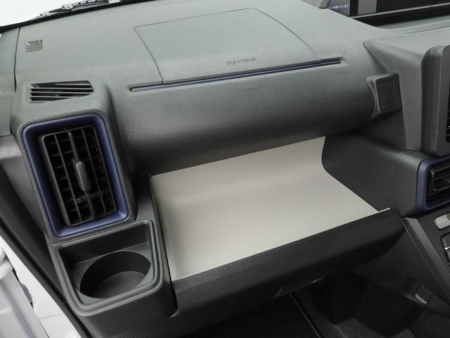 タントX電動パーキングブレーキ&オートブレーキホールド機能・運転席&助手席シートヒーター・オートエアコン・両側パワースライドドア・バックカメラ・オーディオレス・コーナーセンサー(愛知県)の中古車