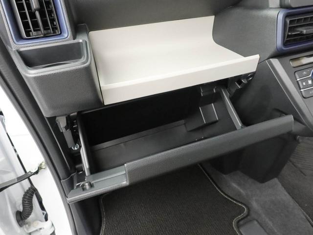 タントX電動パーキングブレーキ&オートブレーキホールド機能・運転席&助手席シートヒーター・オートエアコン・両側パワースライドドア・バックカメラ・オーディオレス・コーナーセンサー(愛知県)の中古車