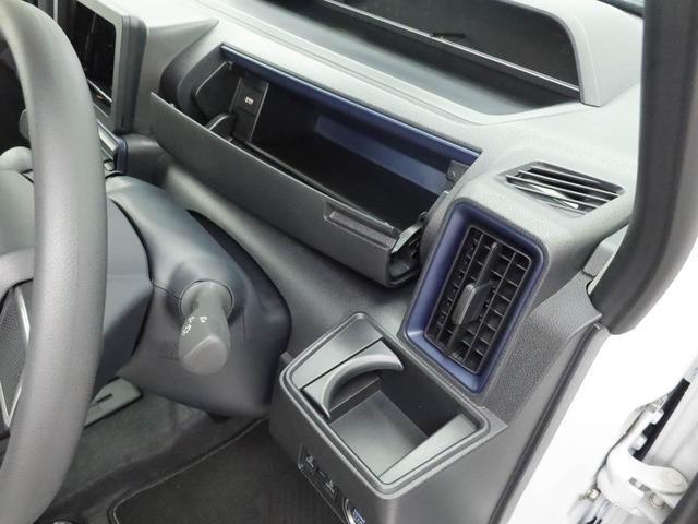 タントX電動パーキングブレーキ&オートブレーキホールド機能・運転席&助手席シートヒーター・オートエアコン・両側パワースライドドア・バックカメラ・オーディオレス・コーナーセンサー(愛知県)の中古車