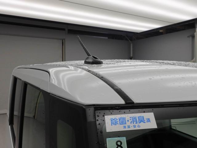 タントX電動パーキングブレーキ&オートブレーキホールド機能・運転席&助手席シートヒーター・オートエアコン・両側パワースライドドア・バックカメラ・オーディオレス・コーナーセンサー(愛知県)の中古車