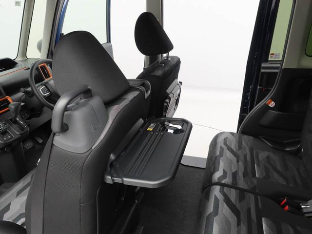 タントファンクロス（愛知県）の中古車