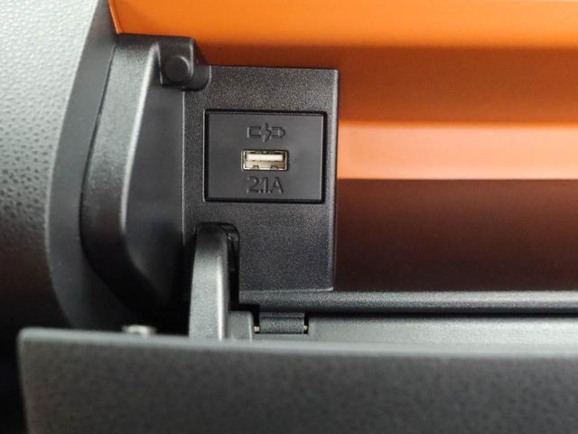 タントファンクロス（愛知県）の中古車