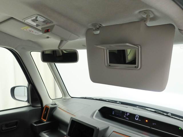 タントファンクロス（愛知県）の中古車