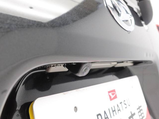 タントＸキーフリー（愛知県）の中古車
