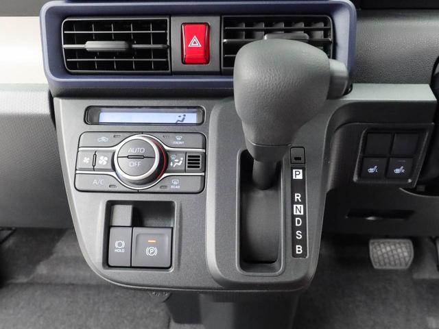 タントＸキーフリー（愛知県）の中古車