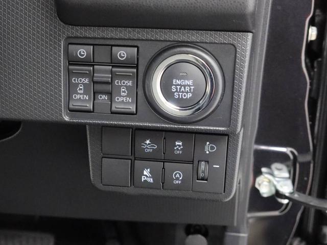 タントＸキーフリー（愛知県）の中古車