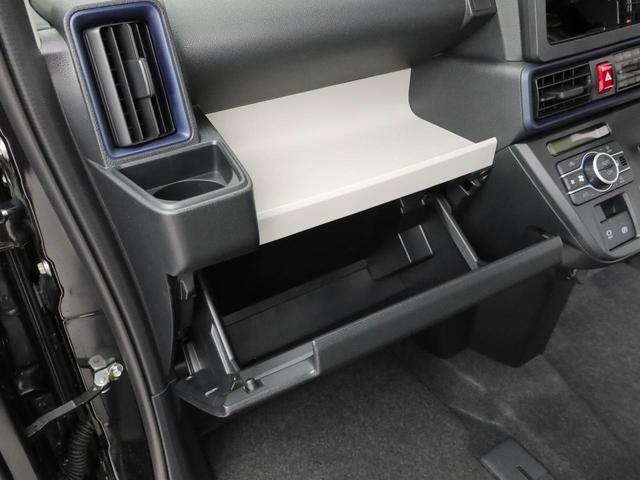 タントＸキーフリー（愛知県）の中古車