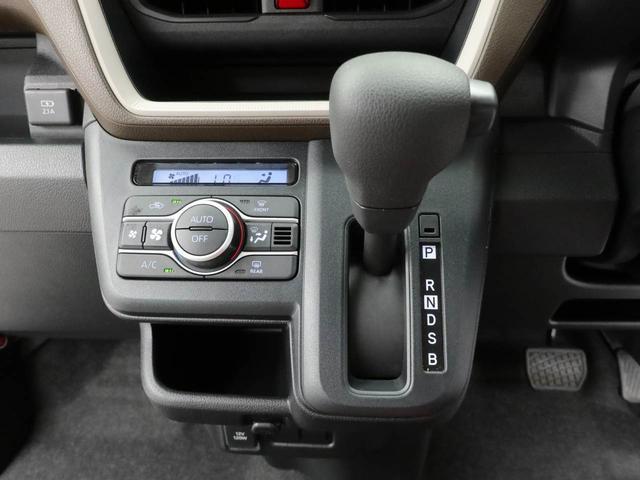 ムーヴＸ（愛知県）の中古車