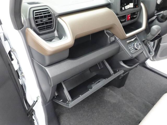 ムーヴＸ（愛知県）の中古車