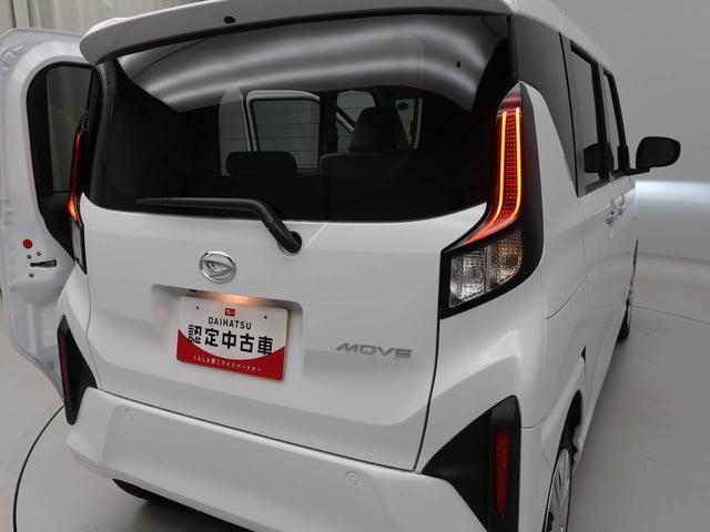 ムーヴＸ（愛知県）の中古車