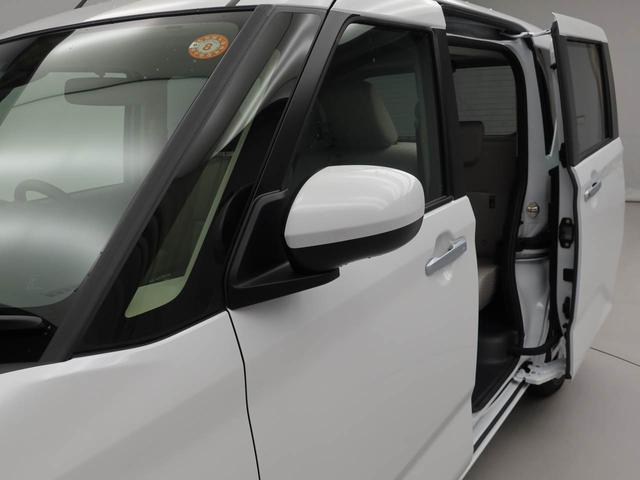 ムーヴＸ（愛知県）の中古車