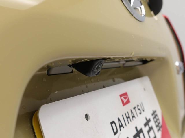 タントファンクロスリミテッドクルーズコントロール オーディオレス シートヒーター サンシェード LEDヘッドライト オートエアコン オートハイビーム(愛知県)の中古車