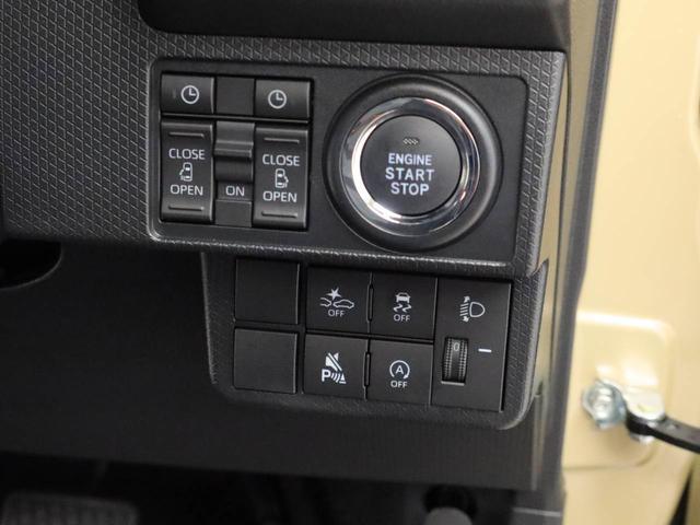 タントファンクロスリミテッドクルーズコントロール オーディオレス シートヒーター サンシェード LEDヘッドライト オートエアコン オートハイビーム(愛知県)の中古車