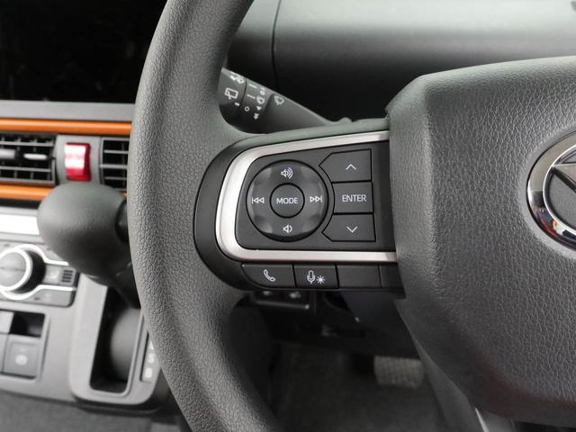 タントファンクロスリミテッドクルーズコントロール オーディオレス シートヒーター サンシェード LEDヘッドライト オートエアコン オートハイビーム(愛知県)の中古車