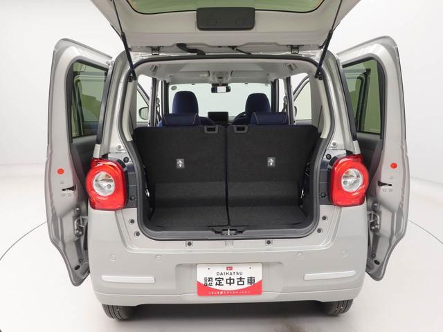 ムーヴキャンバスセオリーGターボ電動パーキングブレーキ ブレーキホールド機能 両側パワースライドドア シートヒーター 保温機能付きカップホルダー UV&IRカットガラス LEDヘッドランプ 置きラクボックス(後席) バックカメラ(愛知県)の中古車