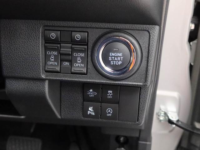 ムーヴキャンバスセオリーGターボ電動パーキングブレーキ ブレーキホールド機能 両側パワースライドドア シートヒーター 保温機能付きカップホルダー UV&IRカットガラス LEDヘッドランプ 置きラクボックス(後席) バックカメラ(愛知県)の中古車