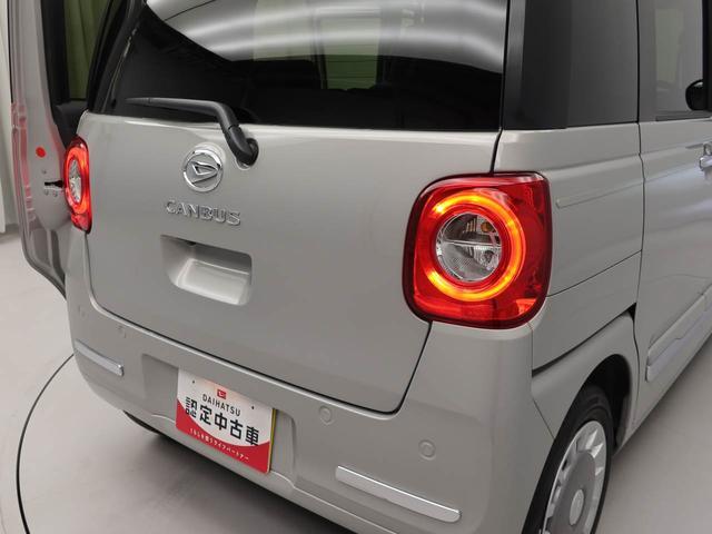 ムーヴキャンバスセオリーGターボ電動パーキングブレーキ ブレーキホールド機能 両側パワースライドドア シートヒーター 保温機能付きカップホルダー UV&IRカットガラス LEDヘッドランプ 置きラクボックス(後席) バックカメラ(愛知県)の中古車
