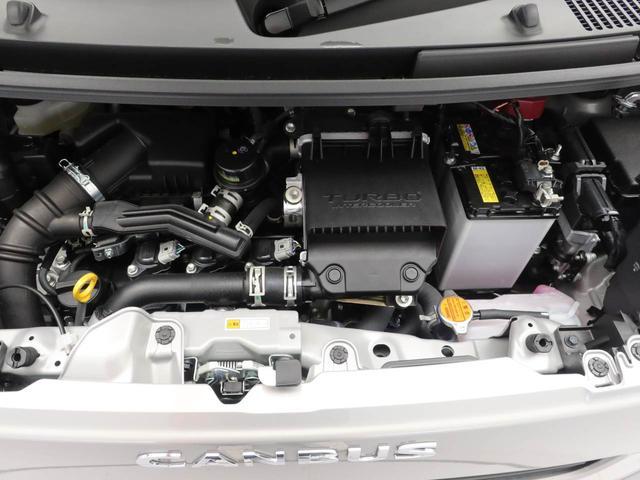 ムーヴキャンバスセオリーGターボ電動パーキングブレーキ ブレーキホールド機能 両側パワースライドドア シートヒーター 保温機能付きカップホルダー UV&IRカットガラス LEDヘッドランプ 置きラクボックス(後席) バックカメラ(愛知県)の中古車