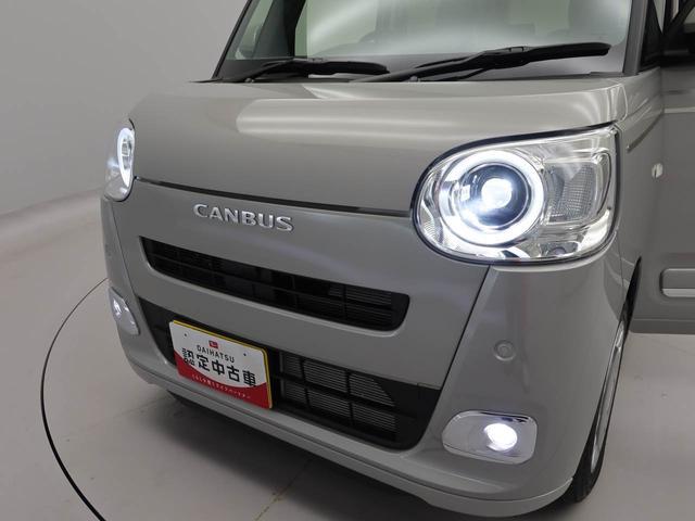 ムーヴキャンバスセオリーGターボ電動パーキングブレーキ ブレーキホールド機能 両側パワースライドドア シートヒーター 保温機能付きカップホルダー UV&IRカットガラス LEDヘッドランプ 置きラクボックス(後席) バックカメラ(愛知県)の中古車