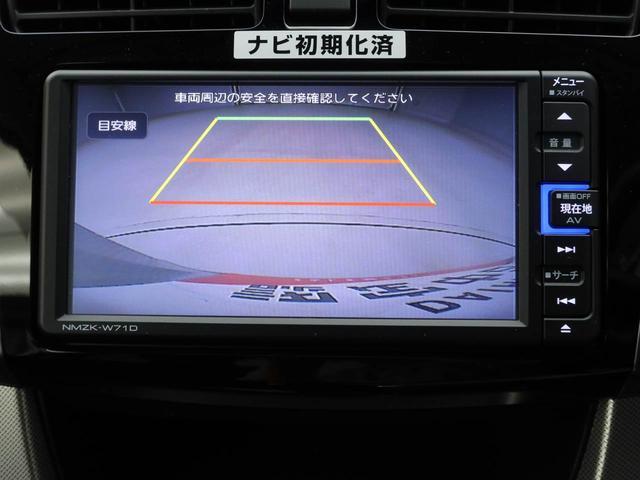 ムーヴカスタム X SAキーレス バックモニター(愛知県)の中古車