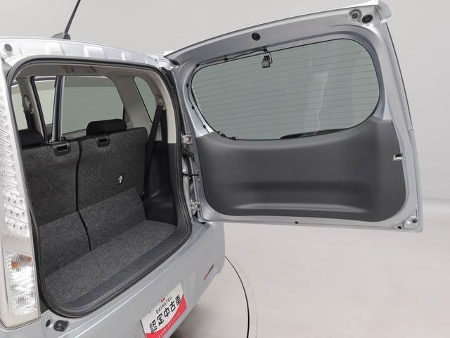 ムーヴカスタム X SAキーレス バックモニター(愛知県)の中古車
