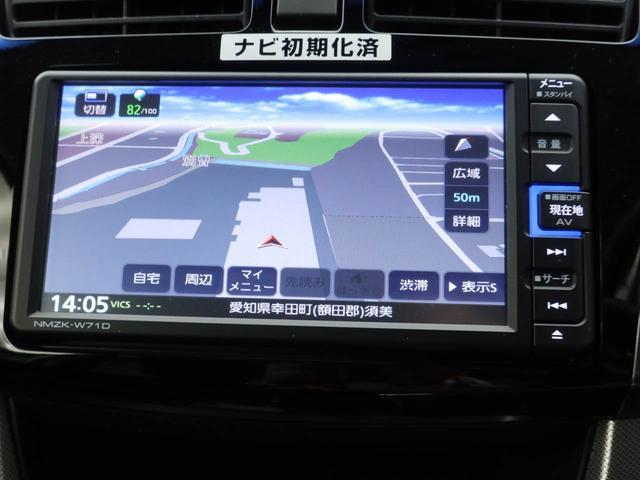 ムーヴカスタム X SAキーレス バックモニター(愛知県)の中古車