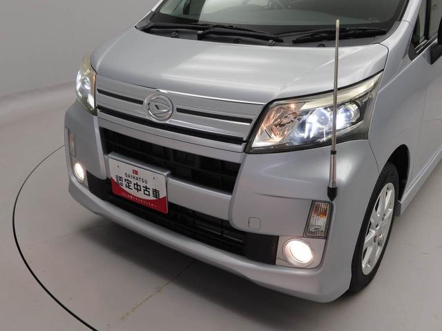 ムーヴカスタム X SAキーレス バックモニター(愛知県)の中古車