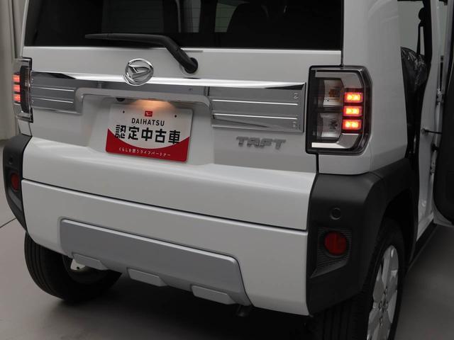 タフトGターボ クロムベンチャーSDナビ・ETC・ドライブレコーダー・キーフリー(愛知県)の中古車