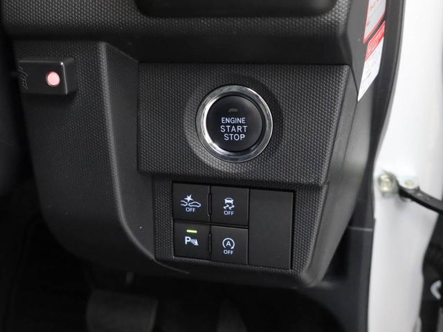 タフトGターボ クロムベンチャーSDナビ・ETC・ドライブレコーダー・キーフリー(愛知県)の中古車