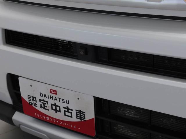 タフトGターボ クロムベンチャーSDナビ・ETC・ドライブレコーダー・キーフリー(愛知県)の中古車